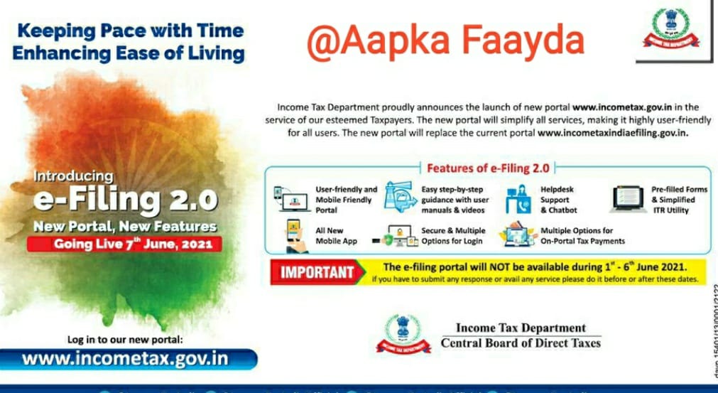 New Income Tax Portal Launching